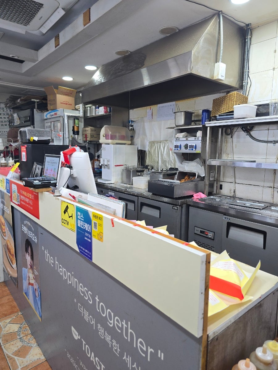 이삭토스트 낙성대점 사진 5
