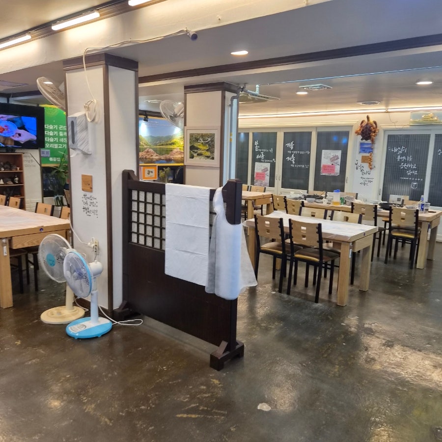 상록원 사진 2