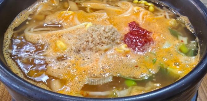 콩뜰애 사진 2