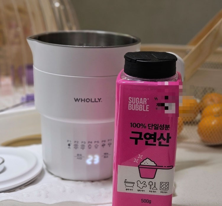 전기포트 첫 세척, 구연산으로 휴대용 분유포트 관리하는 방법