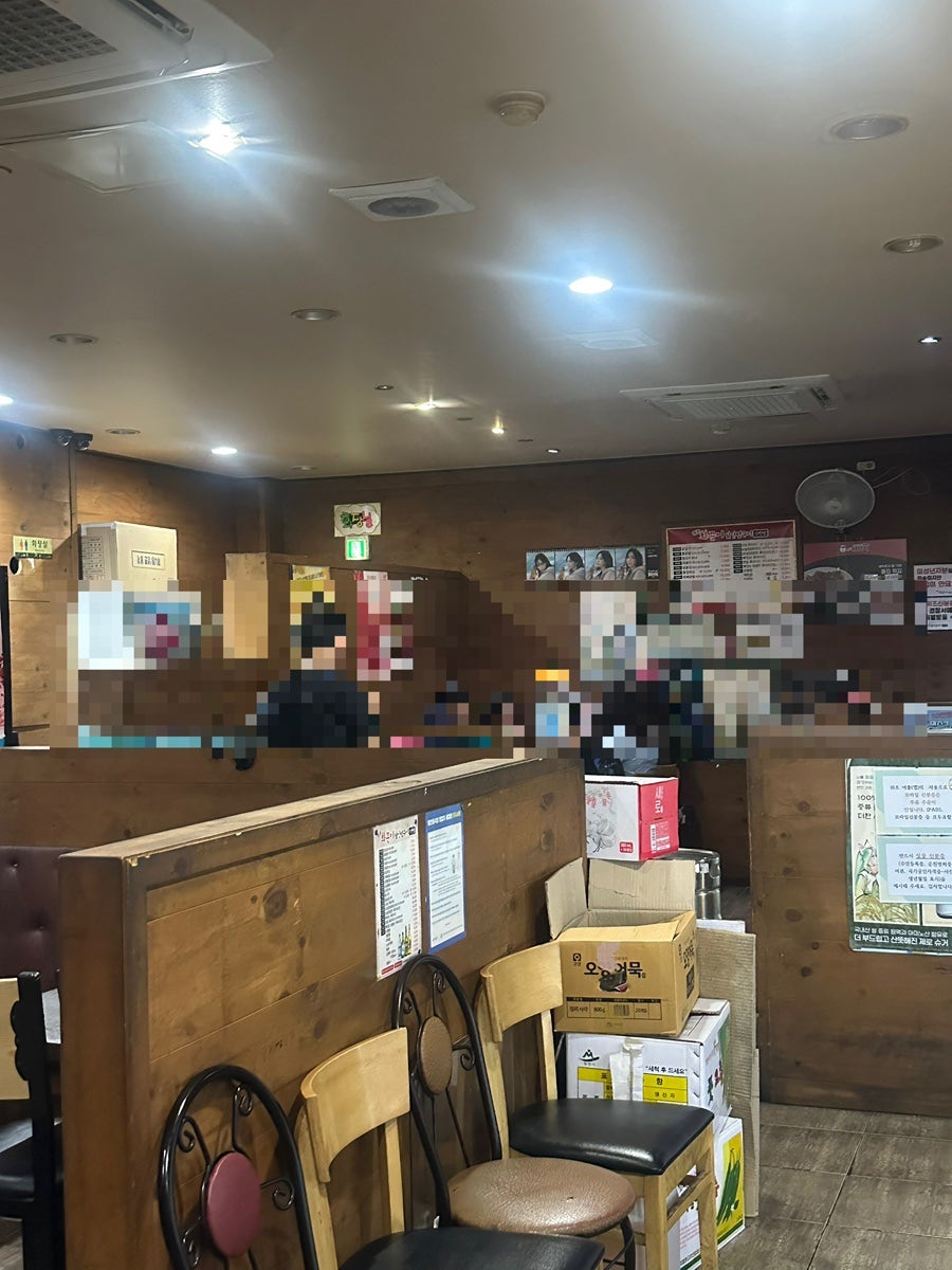 만석 사진 3