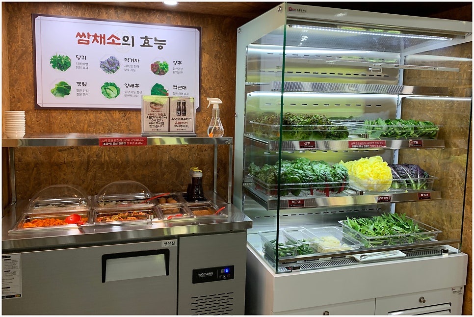 강경불고기 울산굴화점 사진 5