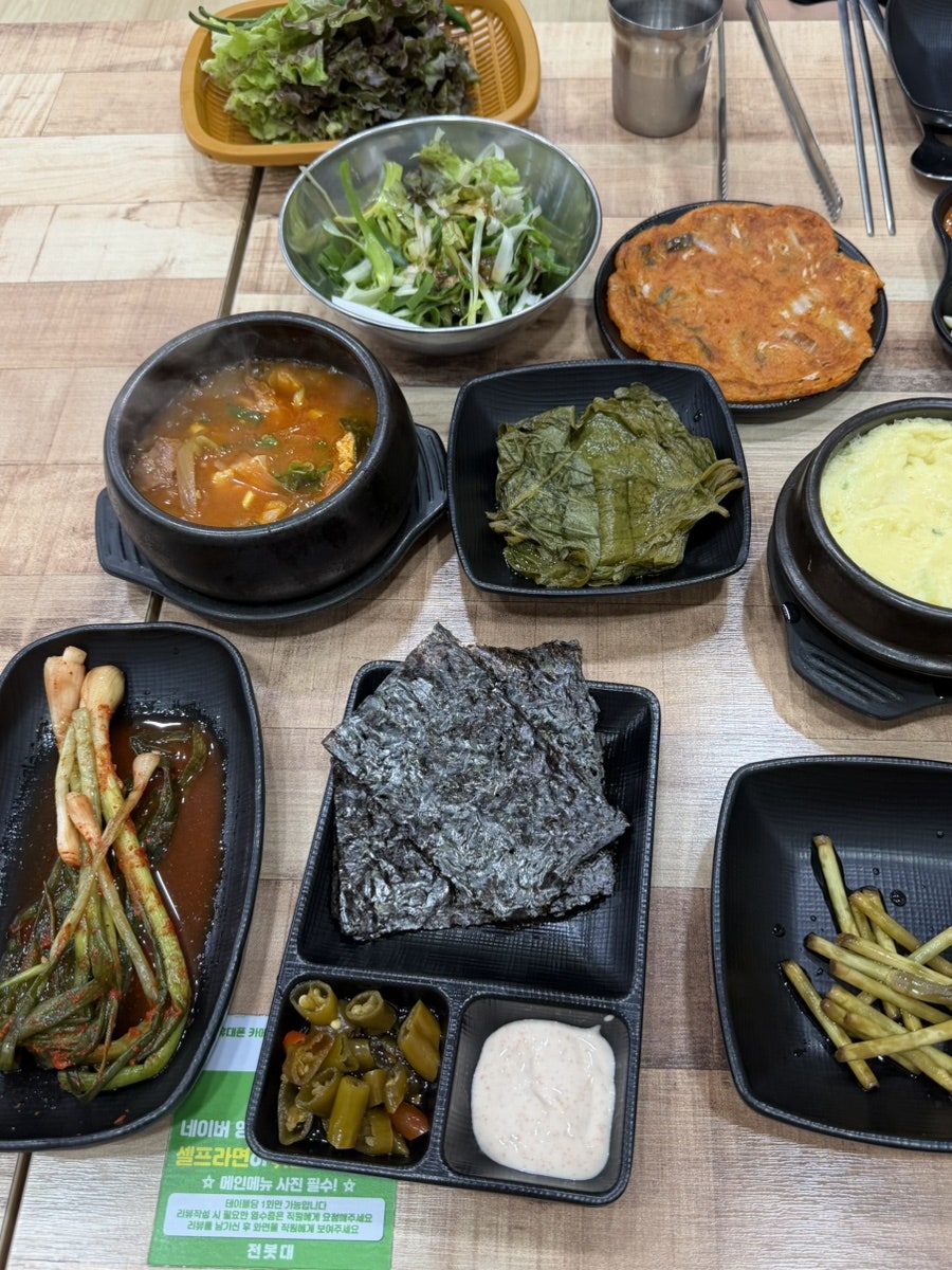 전봇대 사진 6
