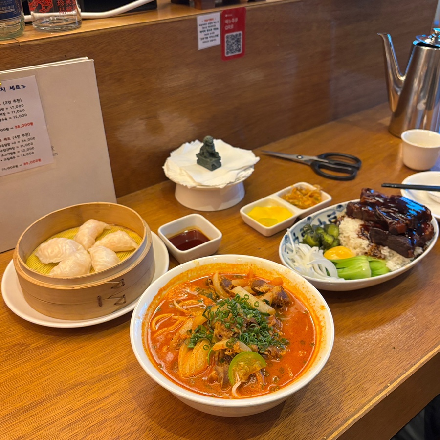 고기짬뽕 사진 1
