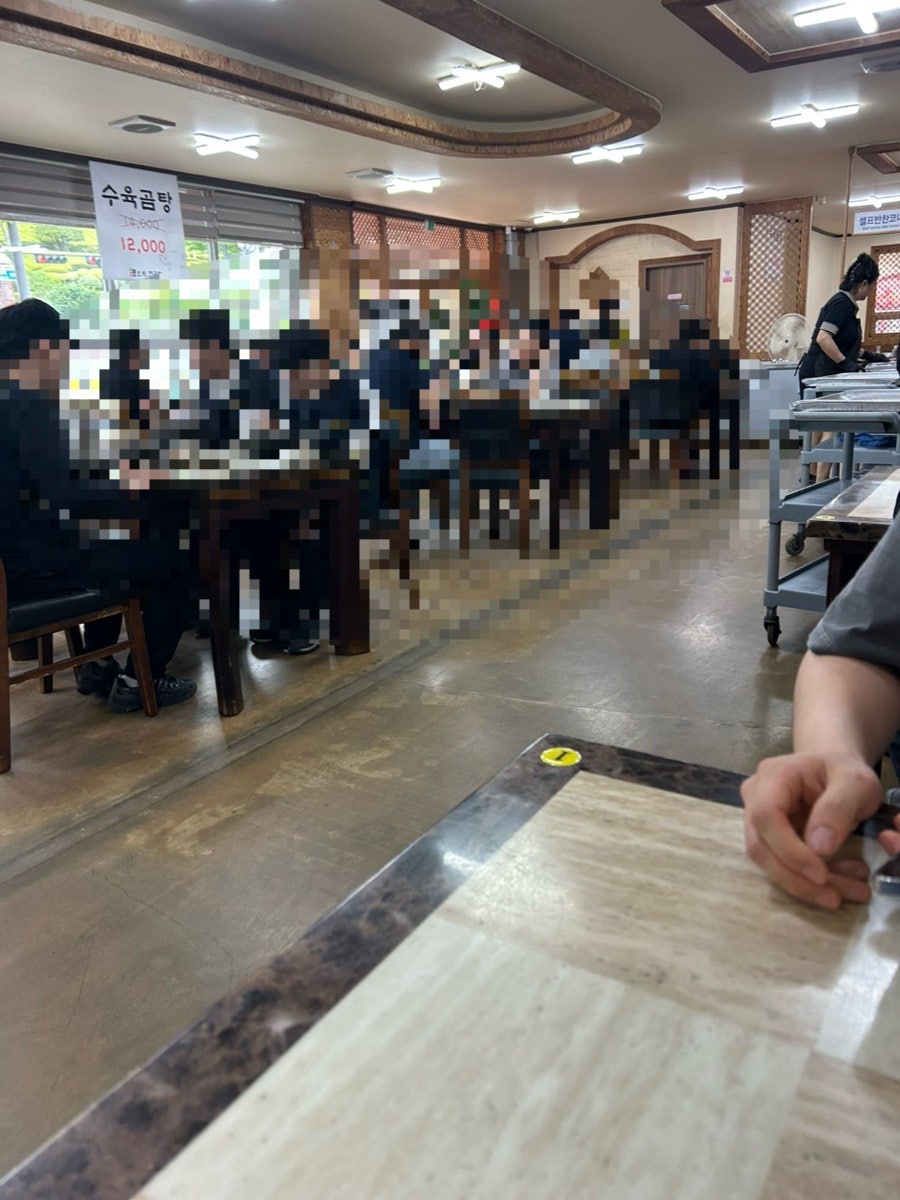오치애진곰탕 오치점 사진 5