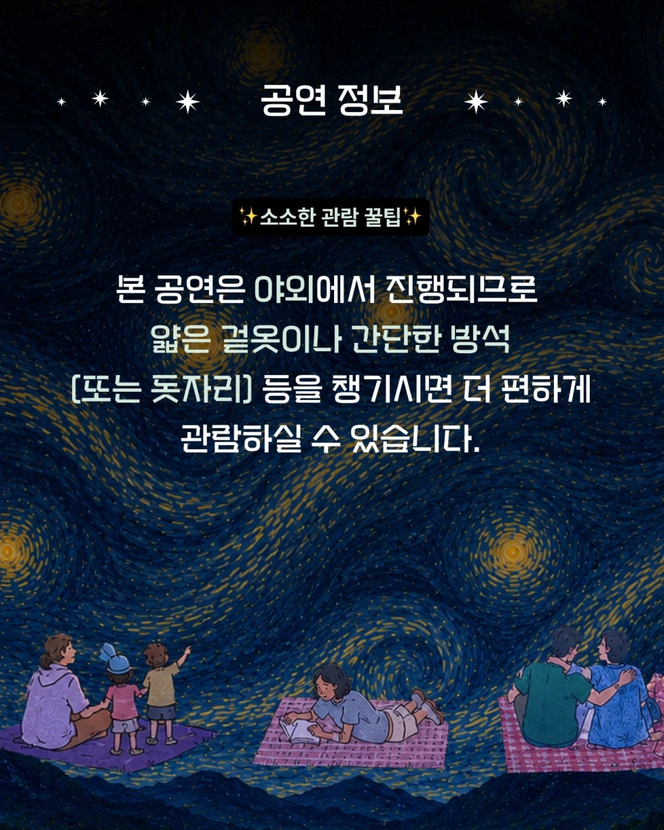 백학자유로리조트 사진 3