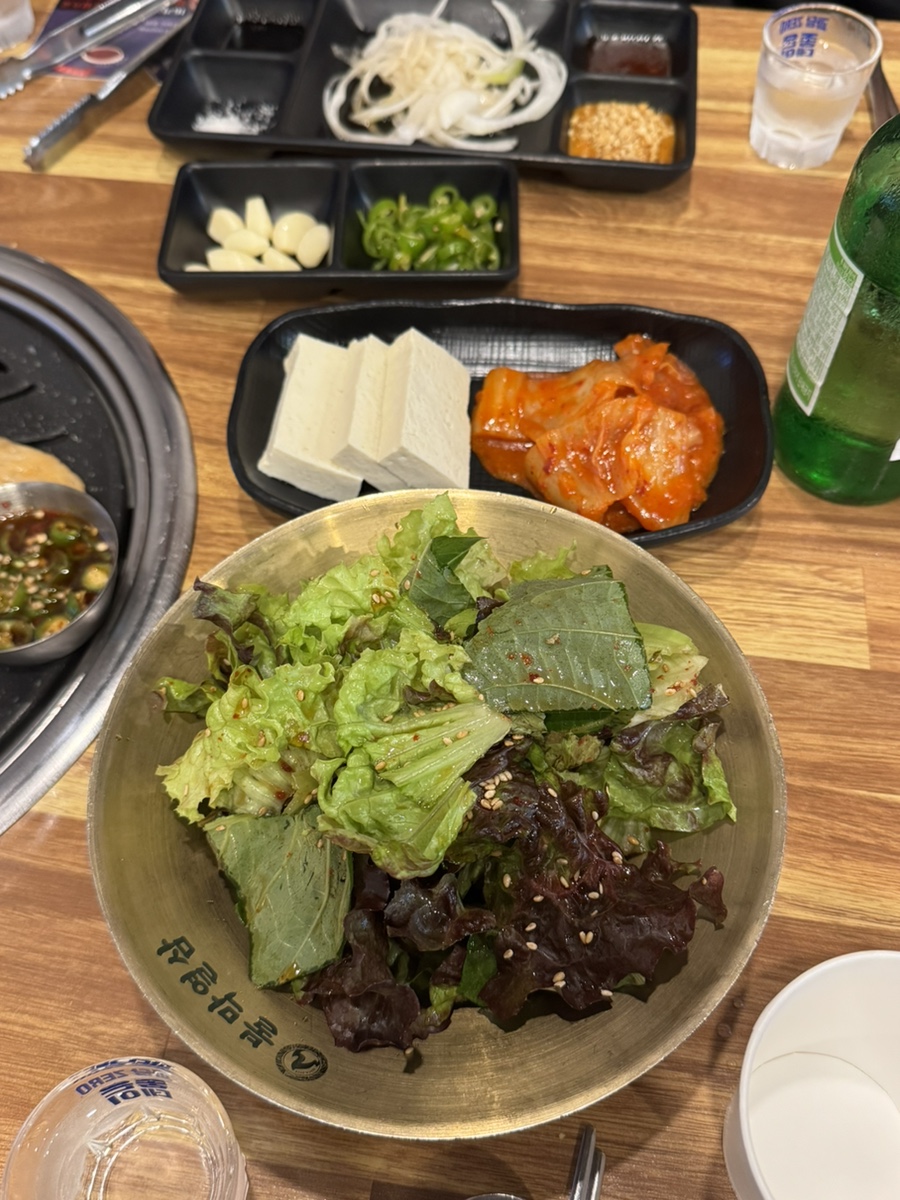 Bulmakyeolsam Ulsanguyeongjeom photo 6