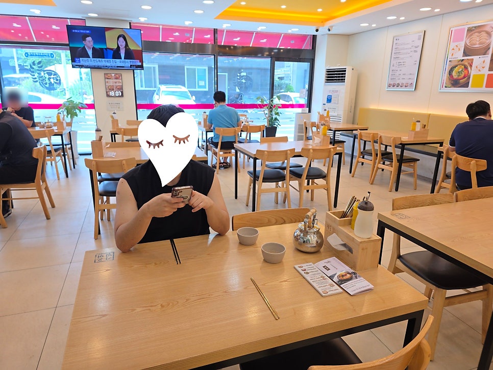 가온밀면 명지직영점 사진 5