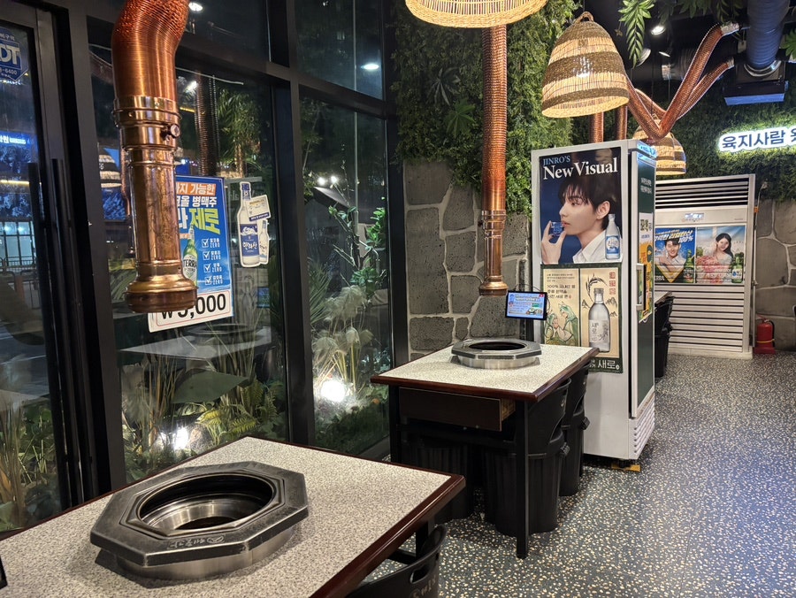 제줏간 아산탕정점 사진 6