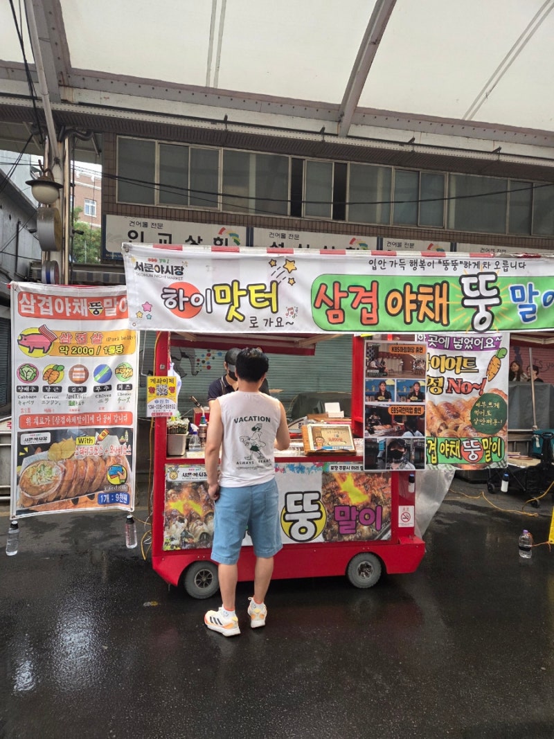 대구 서문시장 야시장 먹거리 추천 운영시간 주차까지 직접 다녀온 후기