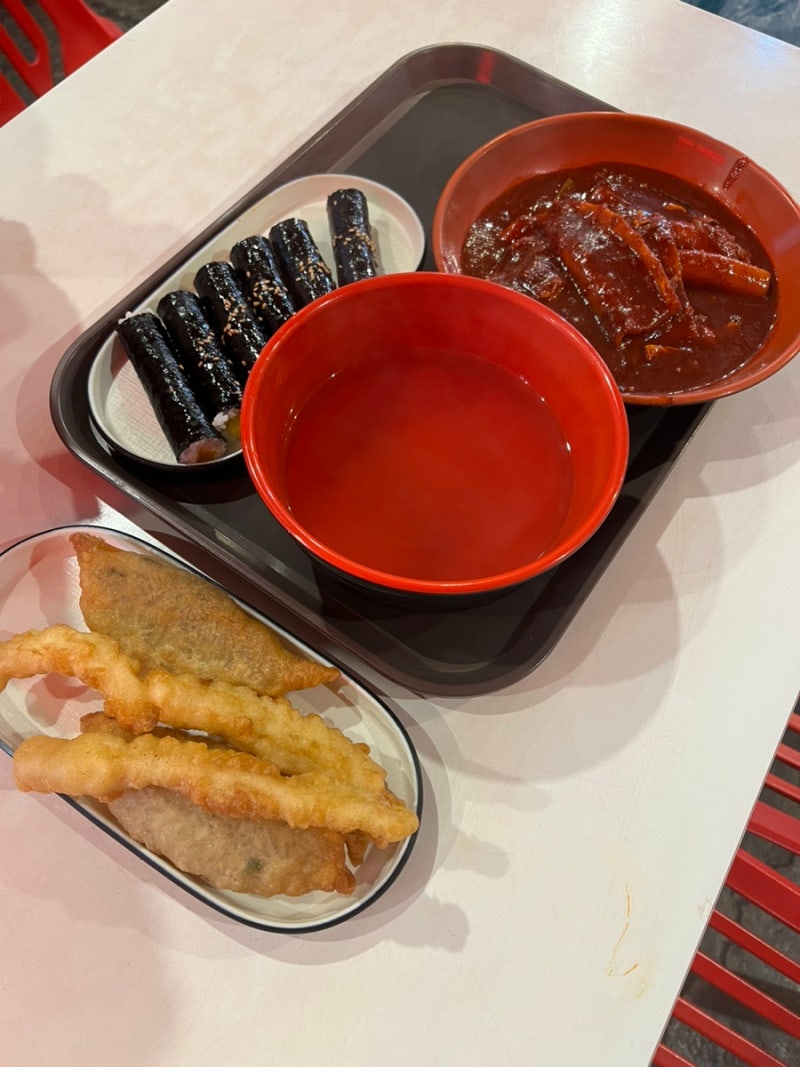 부산 범일동 맛집 원조 범일동 매떡｜매운 떡볶이 성지 솔직 후기