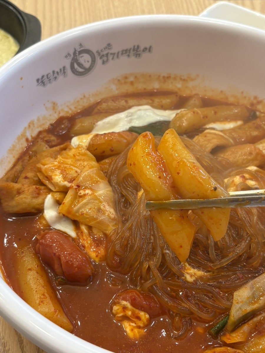 동대문엽기떡볶이 동탄역점 사진 3