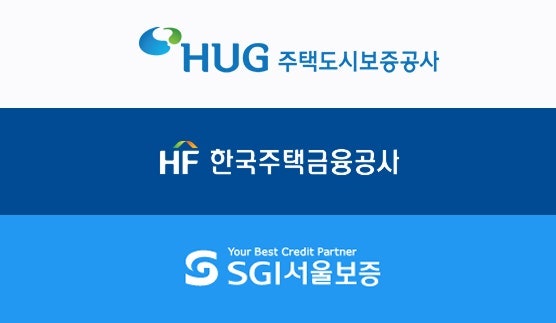 2026 전세보증보험 가입 조건 총정리! 126% 룰 계산법·HUG HF SGI 비교·보증료 지원 환급 꿀팁