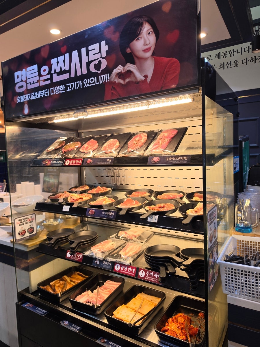 명륜진사갈비 경기연천점 사진 6