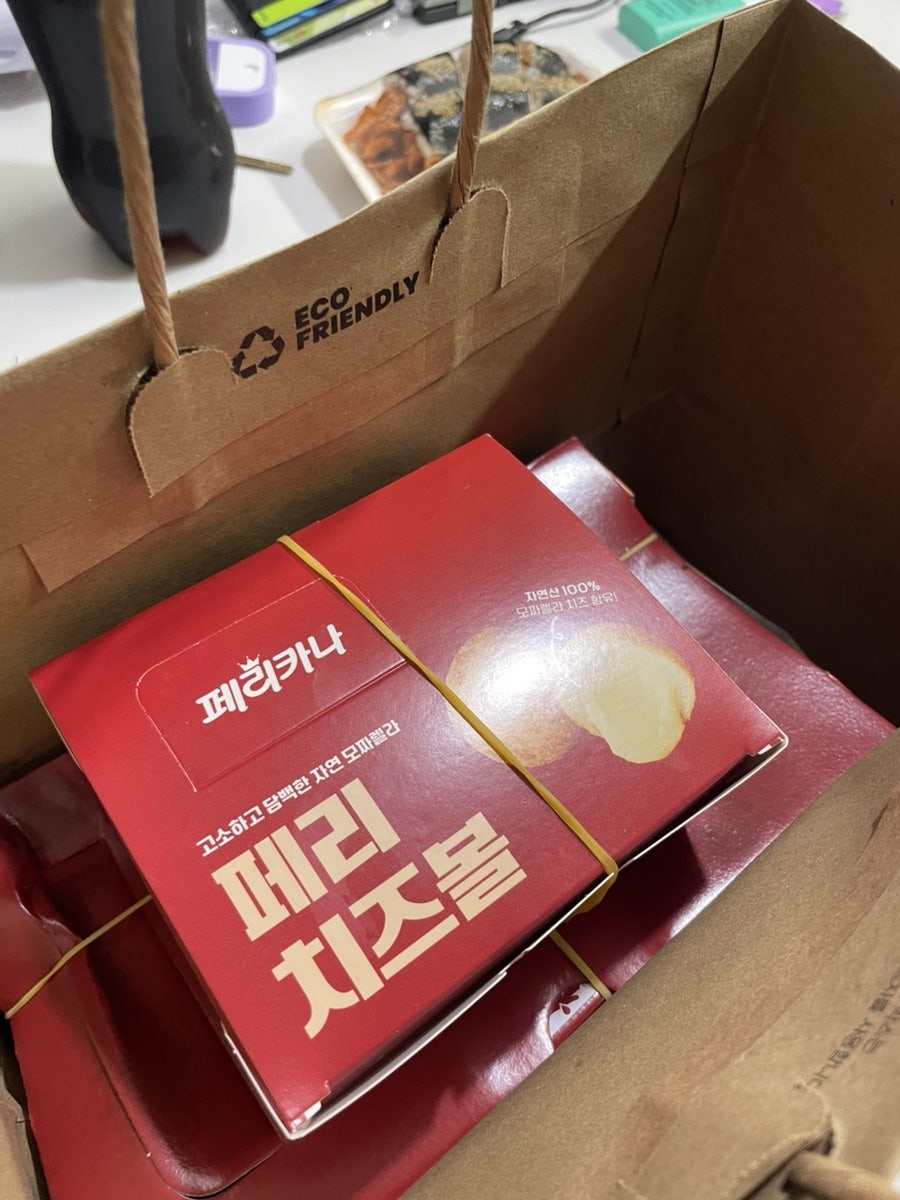 페리카나 토곡점 사진 2