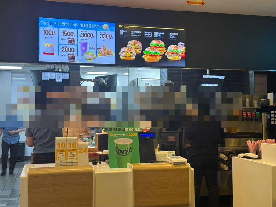 맥도날드 포항남부DT점 사진 5