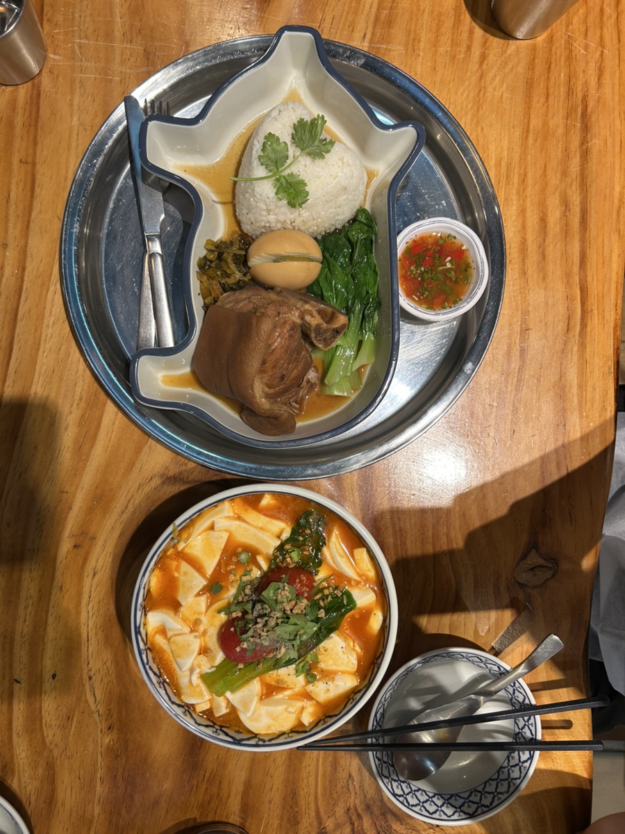 콘타이 동탄레이크꼬모점 사진 4