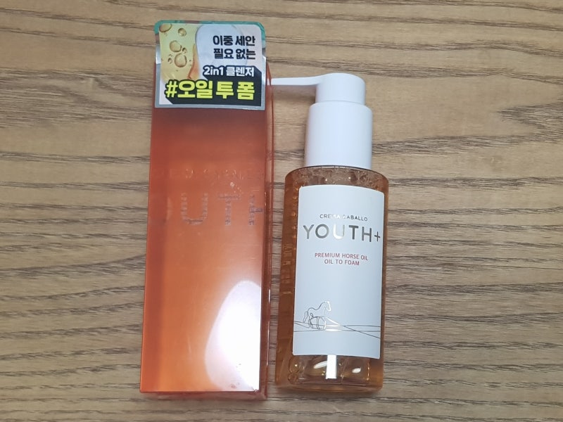 PX 자민경 크레마카발로 오일 투 폼 110ml *내돈내산