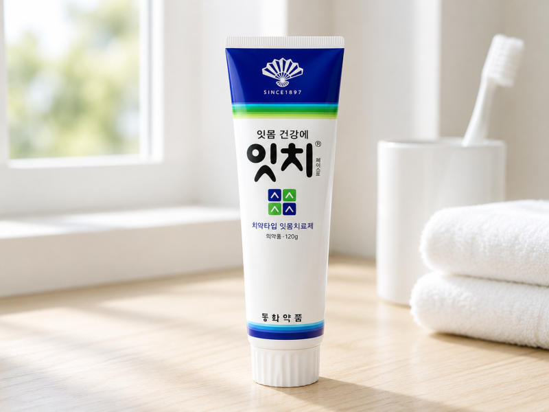 잇치페이스트치약 120g, 잇몸 피날 때 정말 도움될까요?