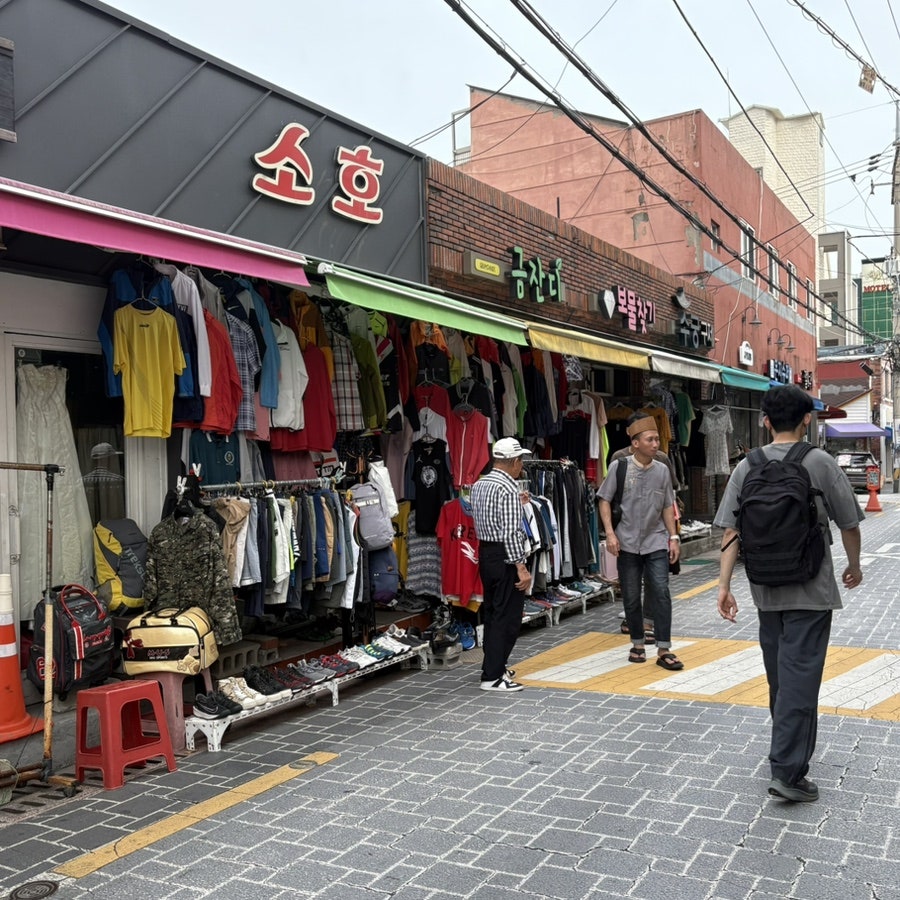 서울족발 사진 3