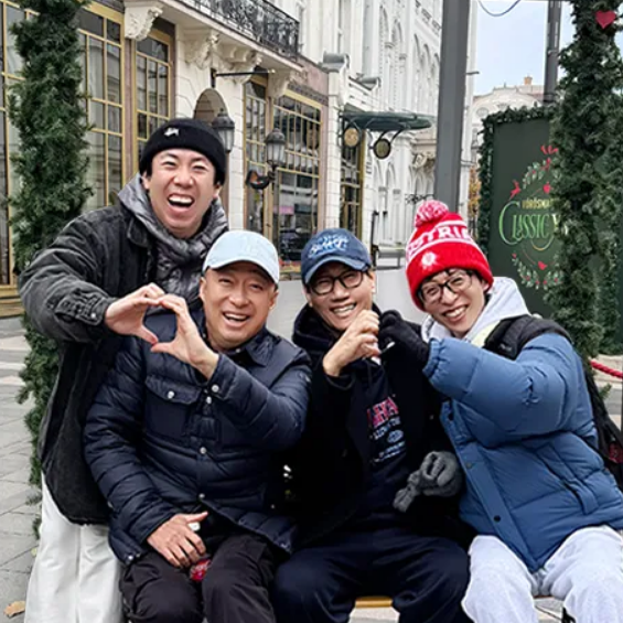 풍향고 국내판 <b>풍향중</b> 온다. 유재석 4인방, 내비 없이 국도로만... 