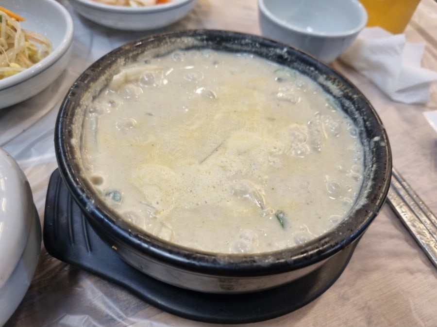 상록원 사진 5