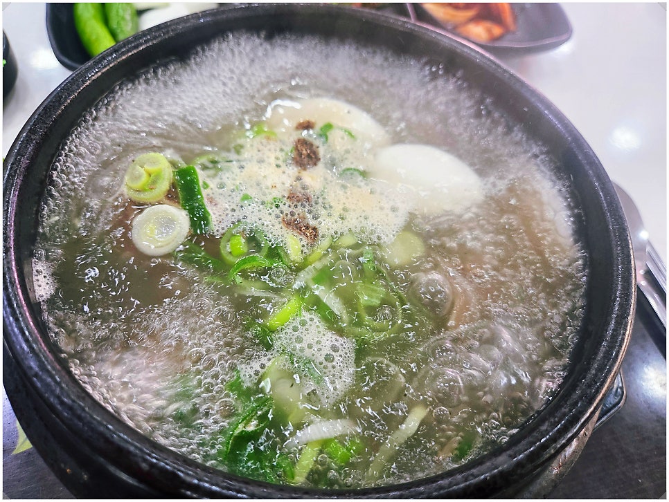 울엄마해장 영동점 사진 4