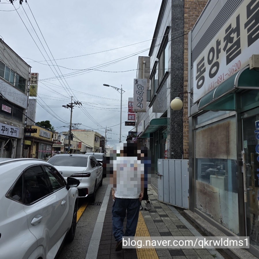 희망분식 사진 1