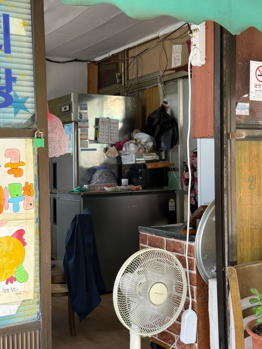 팔팔통닭 사진 3