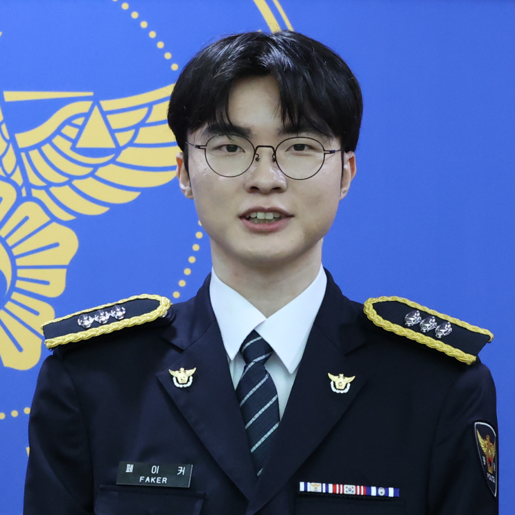 페이커, 진짜 경찰 됐나?｜이상혁 ‘명예경찰 <b>경장</b>’ 위촉된 이유