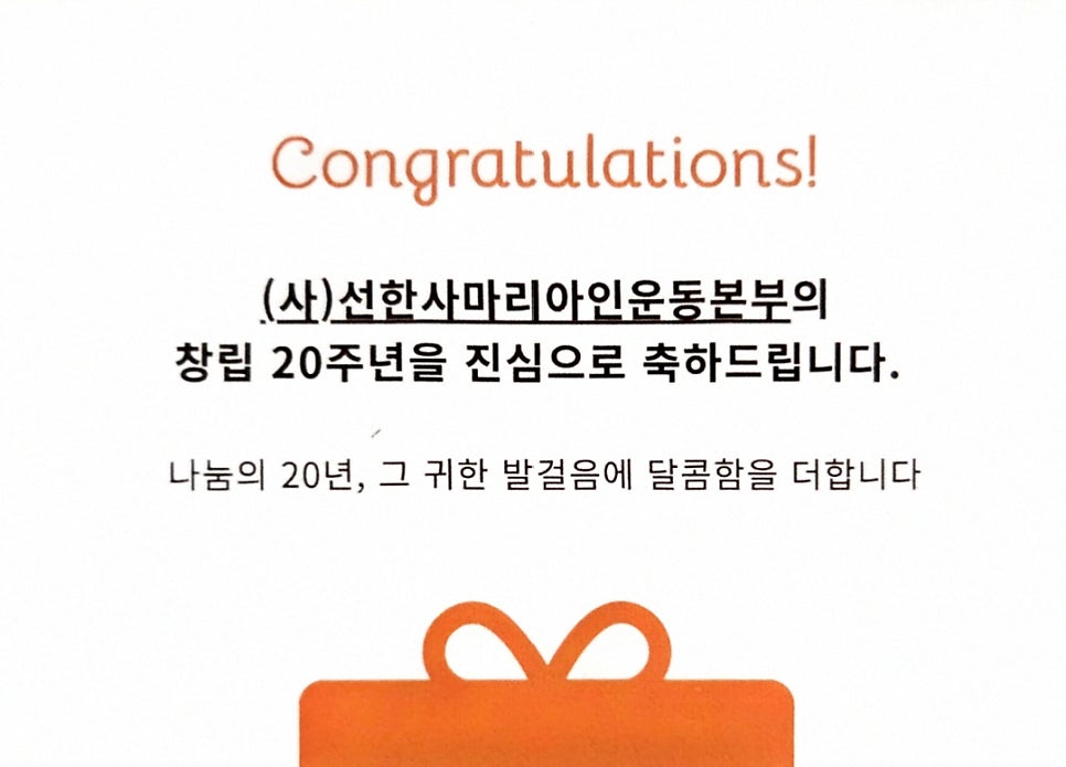 호두 사진 3