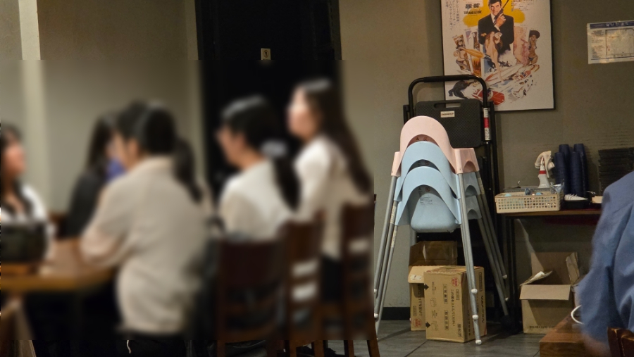후라토식당 용산점 사진 3