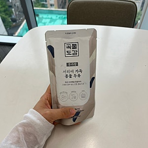 곡물도감 21곡 서리태 가득 콩물두유 내돈내산 후기｜3가지 맛 비교! 결국 재구매는 이거였다