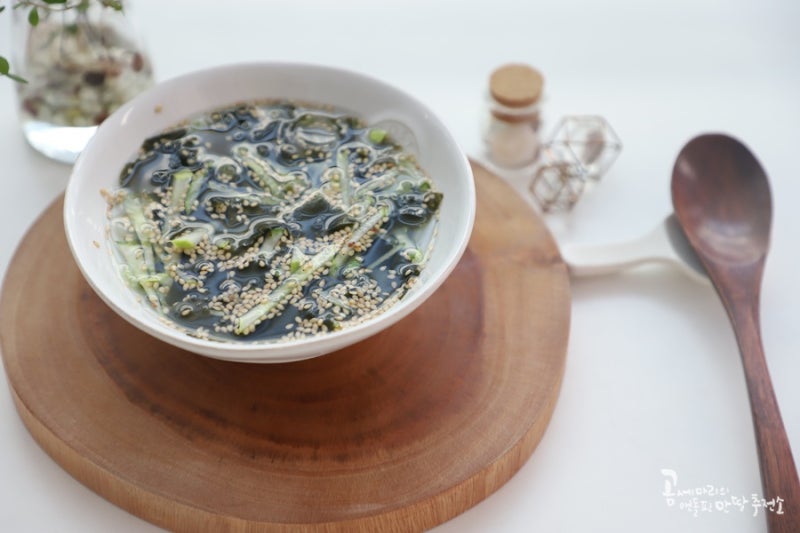 미역오이냉국 황금레시피 만들기 백종원 오이냉국 만드는법