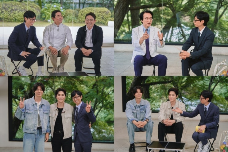 <b>유 퀴즈 온 더 블럭</b> 352회 서로를 지탱한 ‘가족’의 인생 이야기