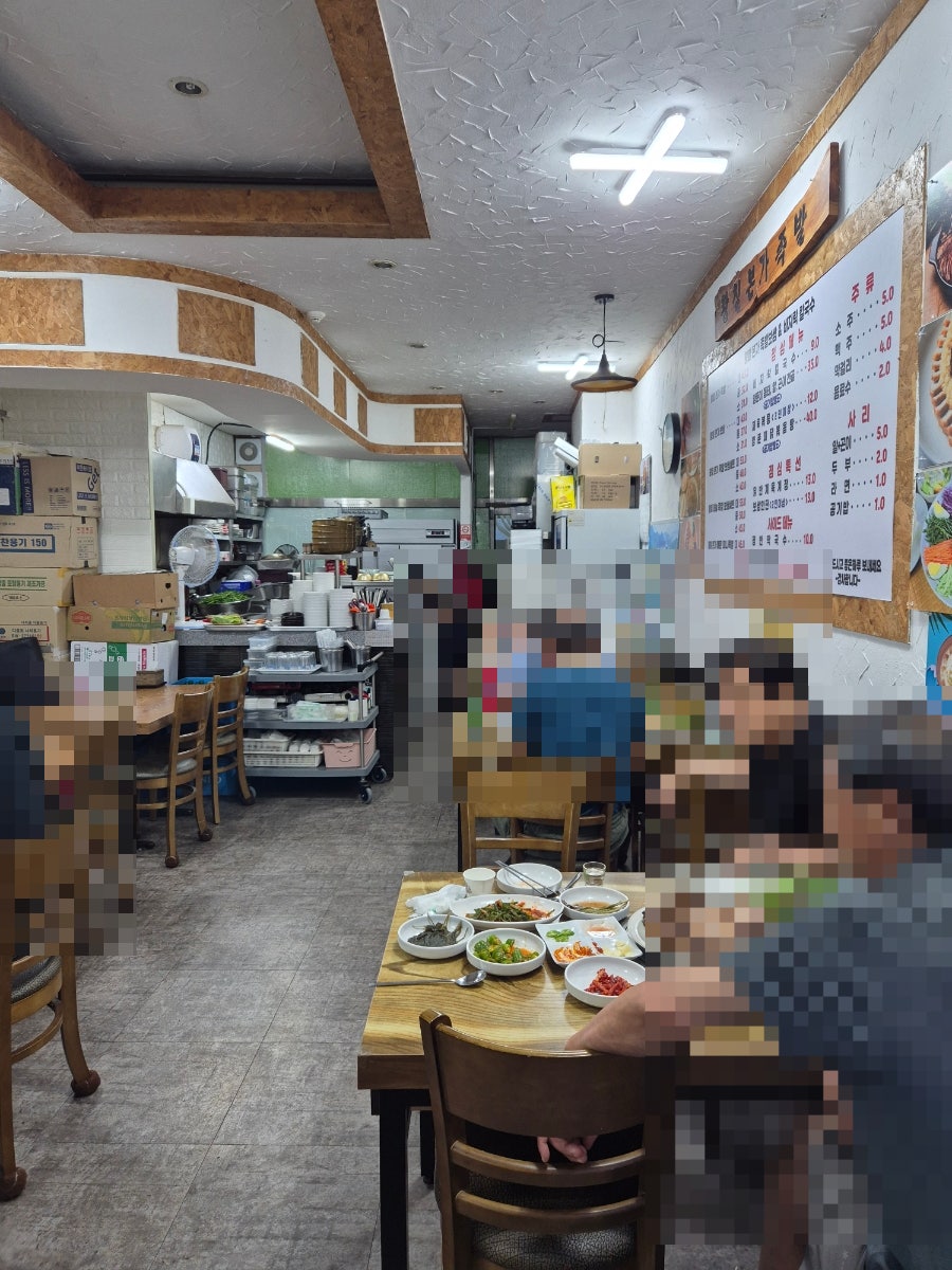 황칠족발보쌈 사진 2