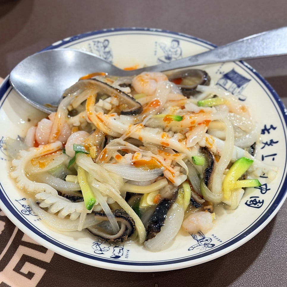 중국성 사진 5
