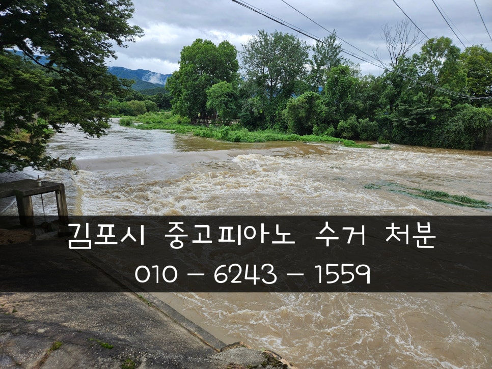 시골집 사진 1