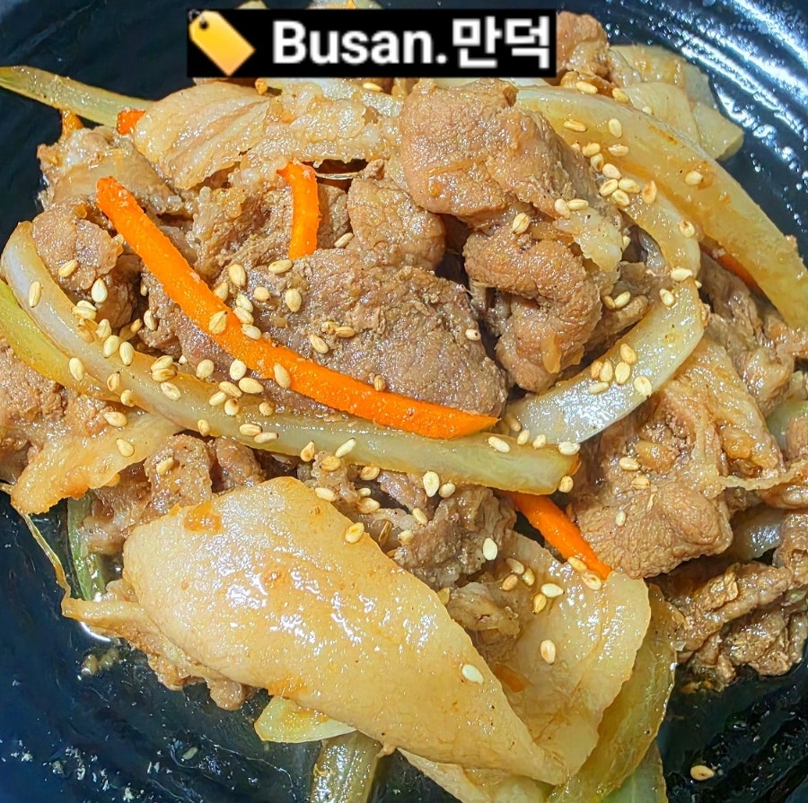 옥이네시골밥상 사진 1