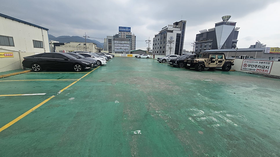 합천일류돼지국밥 사상점 사진 4