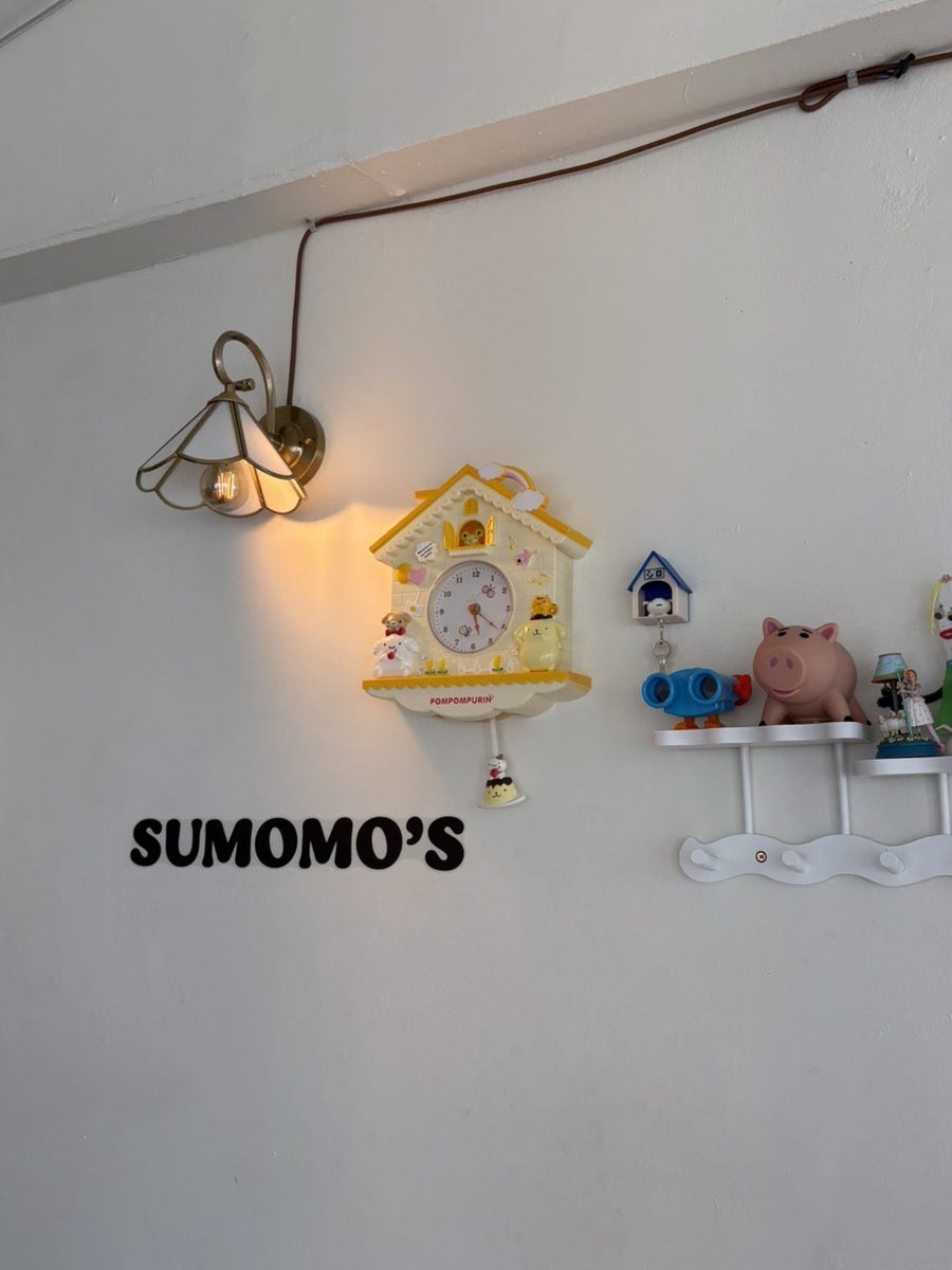 스모모 사진 6