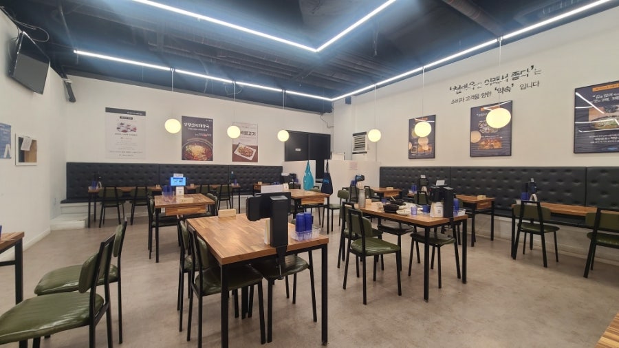 전주현대옥 영종합동청사점 사진 2