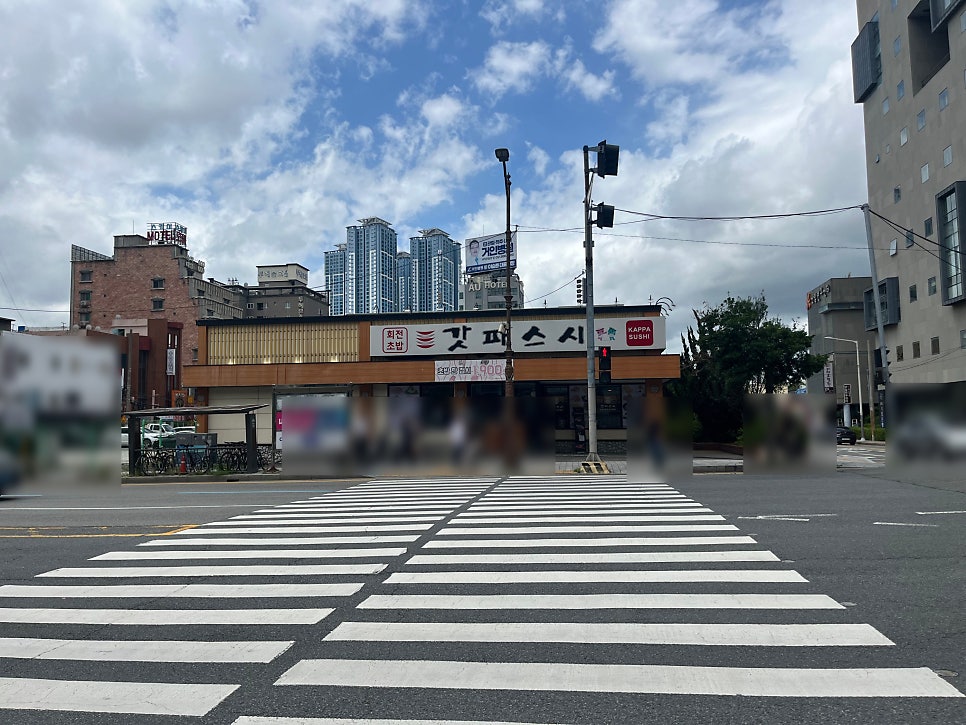 갓파스시 덕천점 사진 2