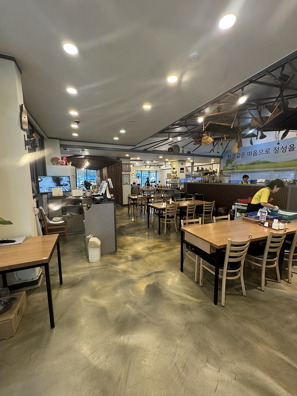 닭올닭 죽전점 사진 5