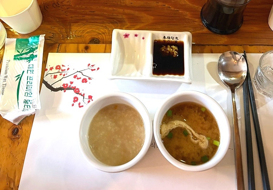 참치발전소 사진 4