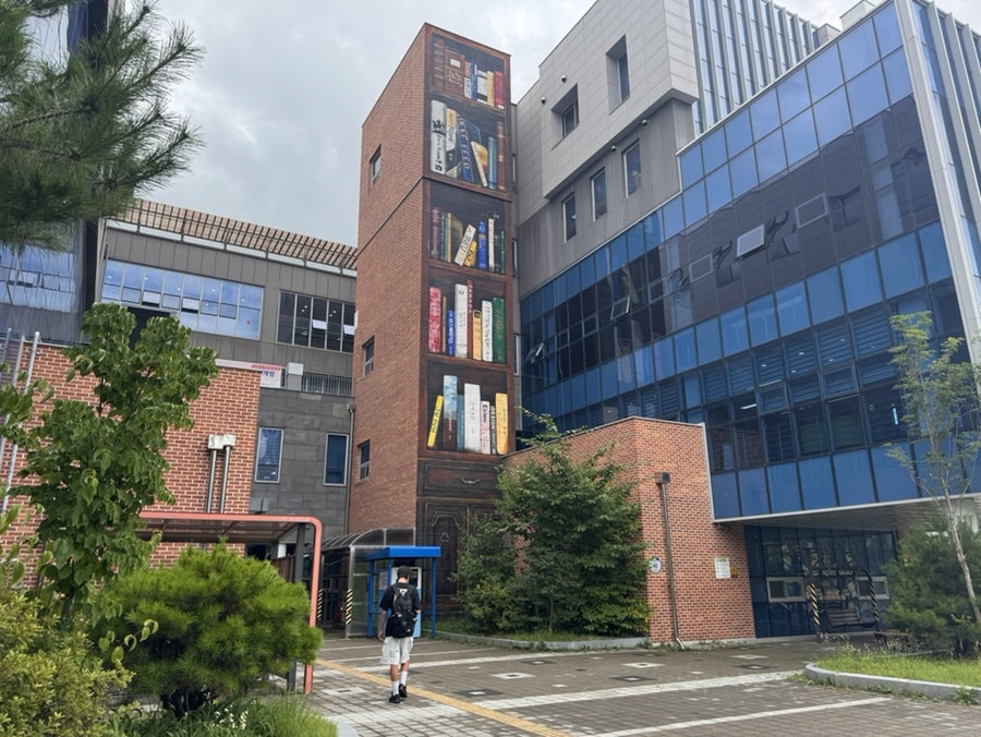 Ibukhalmeonimyeolchiguksu photo 1