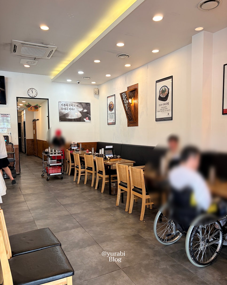 고향옥얼큰순대국 사진 6