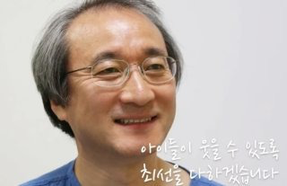 김웅한 교수 유퀴즈, 35년간 8천여 명 심장 치료한 소아흉부외과 의사