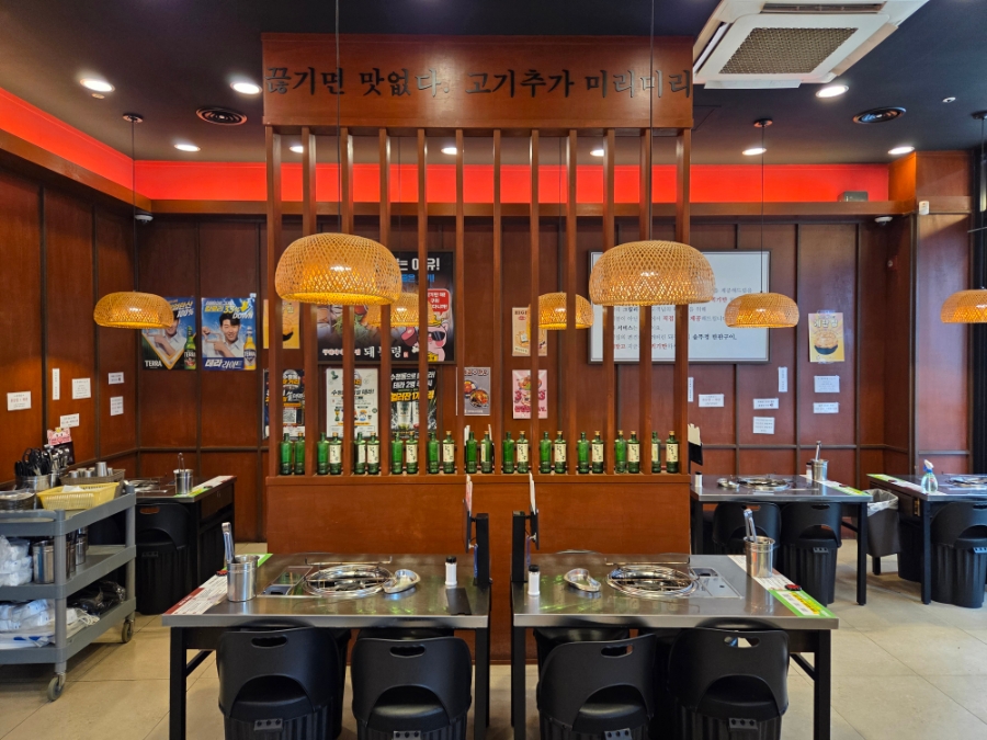 돼통령 오산대역점 사진 5
