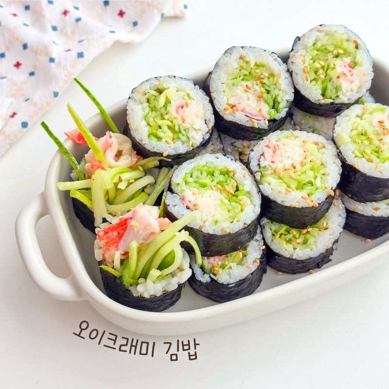 오이 크래미김밥 레시피 와사마요 오이김밥 요리